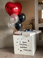 Коробка с шариками и сердцем для любимого в Севастополе