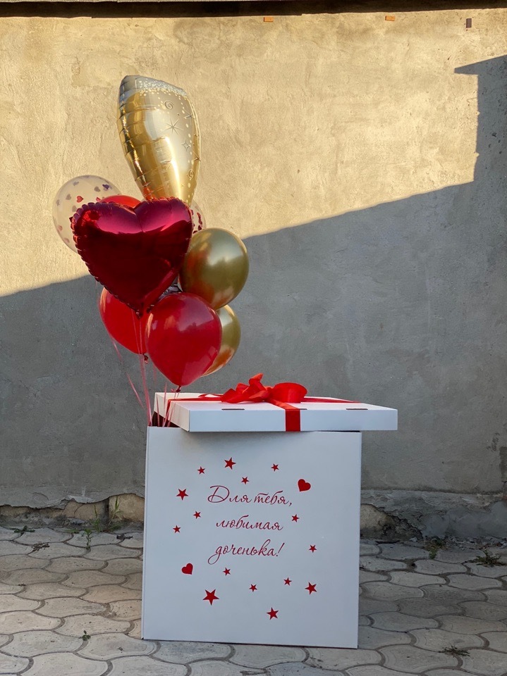 Коробка с шарами Любимой доченьке 18 лет в Севастополе