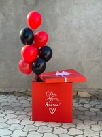 Коробка с шариками для девушки Яночка в Севастополе