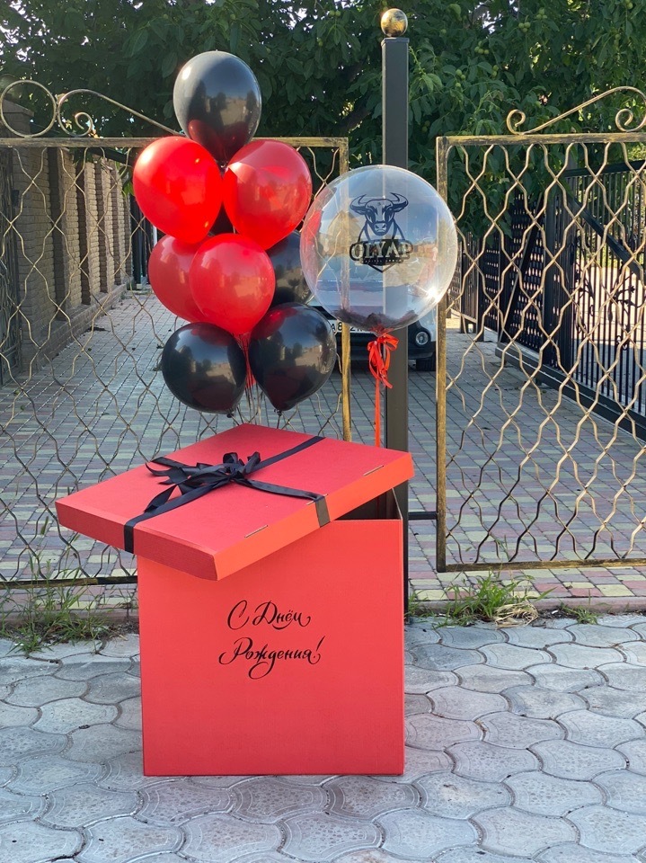 Коробка с шариками для мужчины Олимп в Севастополе