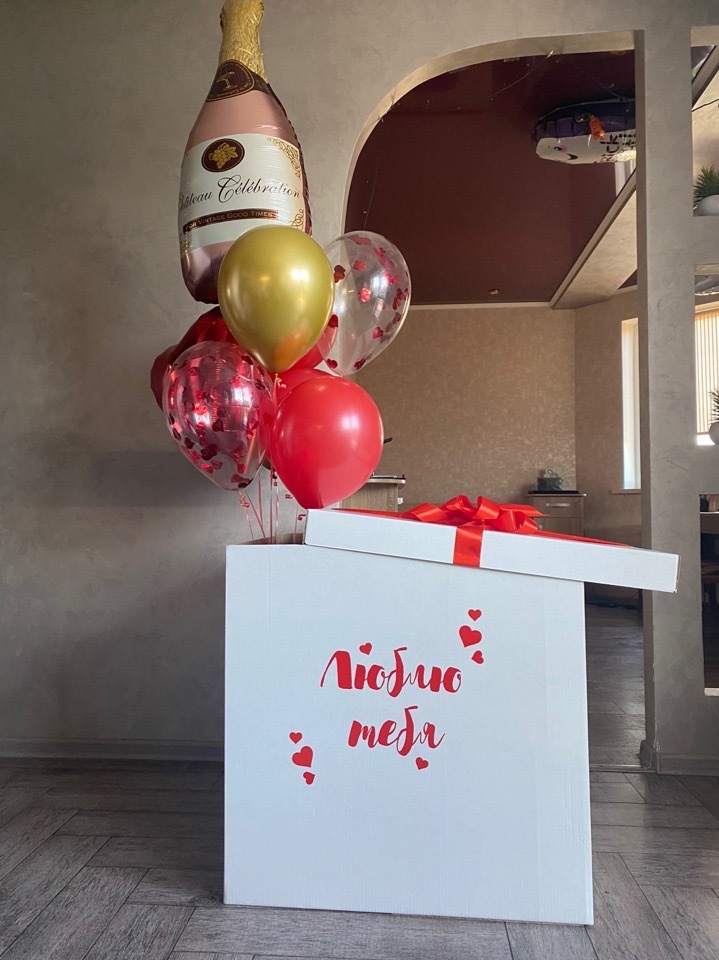 Коробка с шариками для девушки Любовь и Шампанское в Севастополе