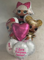 Набор шаров Куклы Лол для Миланы в Севастополе