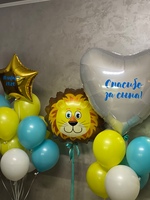 Шарики на выписку для мальчика Львёнок в Севастополе