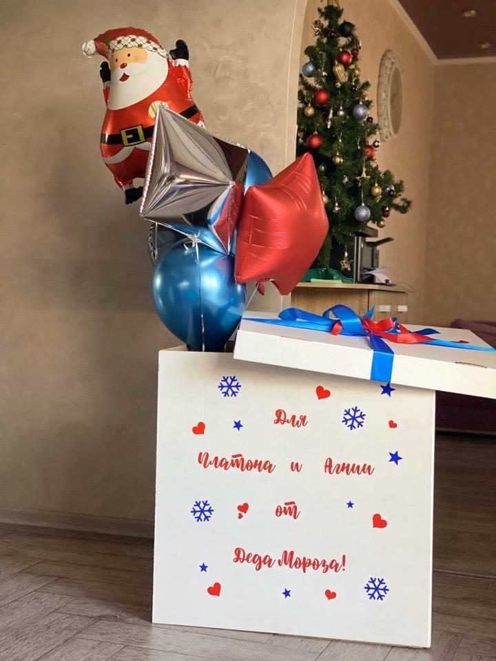 Коробка с шарами Новогодняя в Севастополе