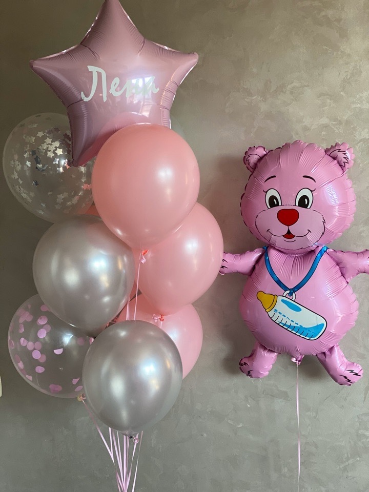 Шарики на выписку для девочки Розовый Мишка в Севастополе