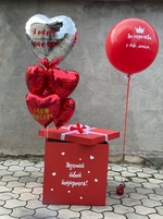 Коробка с шариками для девушки Ты королева в Севастополе