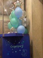 Коробка с шариками для мальчика Винни Пух в Севастополе