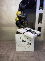 Коробка с шарами I love you Чёрный в Севастополе